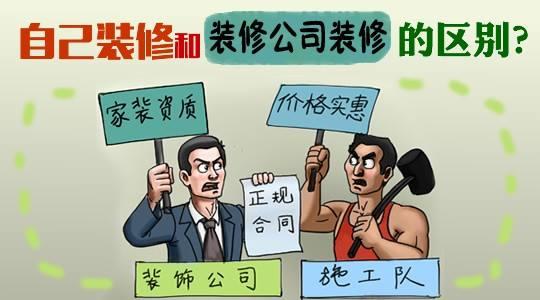 v2-bc4946a01a569749cd6edac3d90ab137_1440w.jpg?source=172ae18b