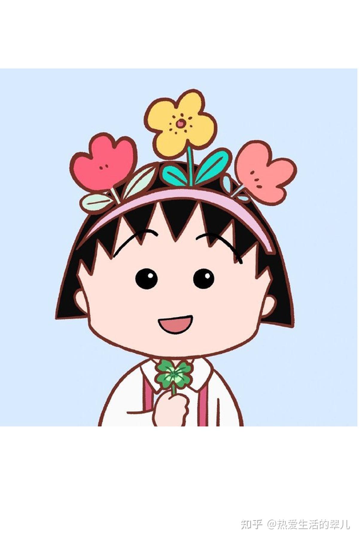 樱桃小丸子高清图片分享