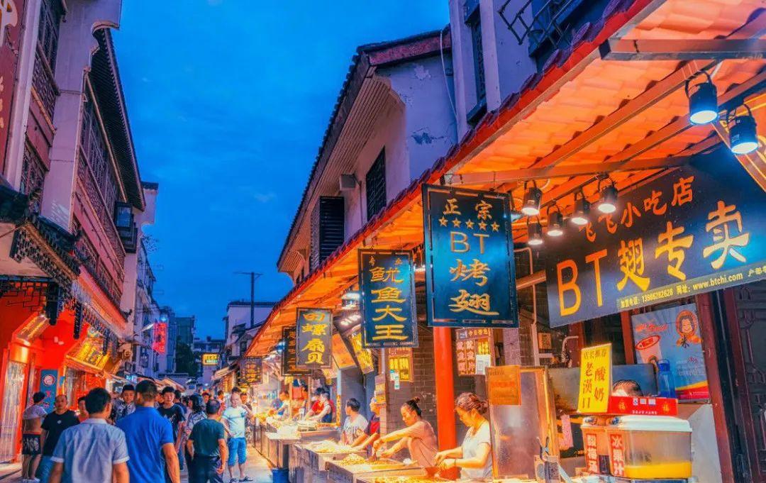 这14条美食街堪称坑人界的网红爆款看看你中了几条街
