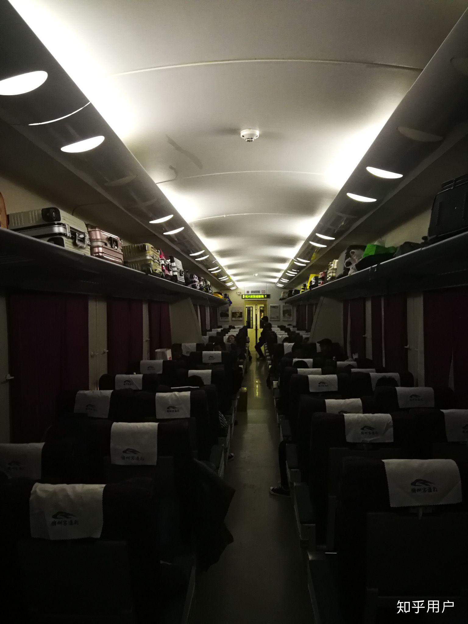 火车软座与硬座有什么区别软座是什么样子的