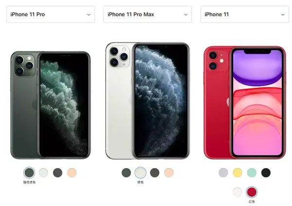 iPhone11 本体スマートフォン/携帯電話セール割引- AliExpress