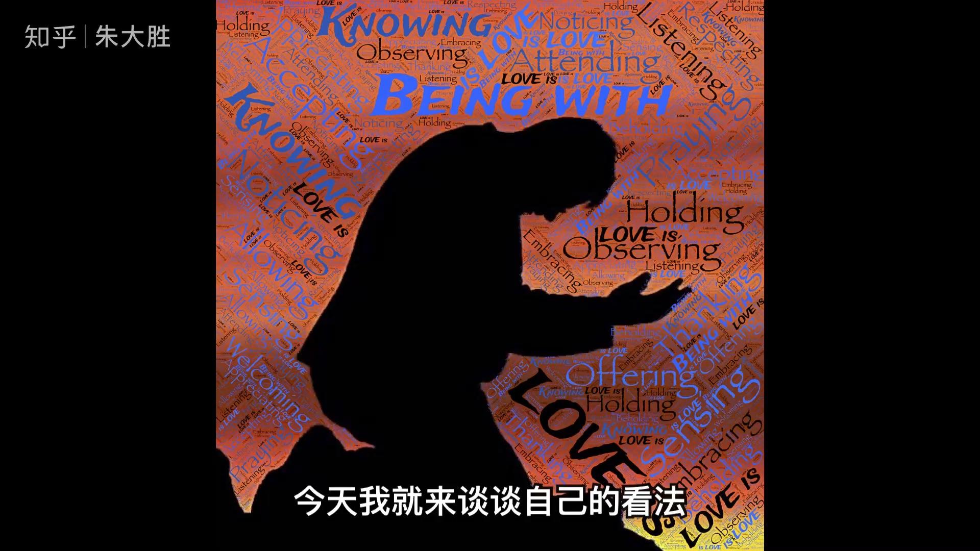 如果有极其完备的法律及完善的法治还需要道德来进行约束吗