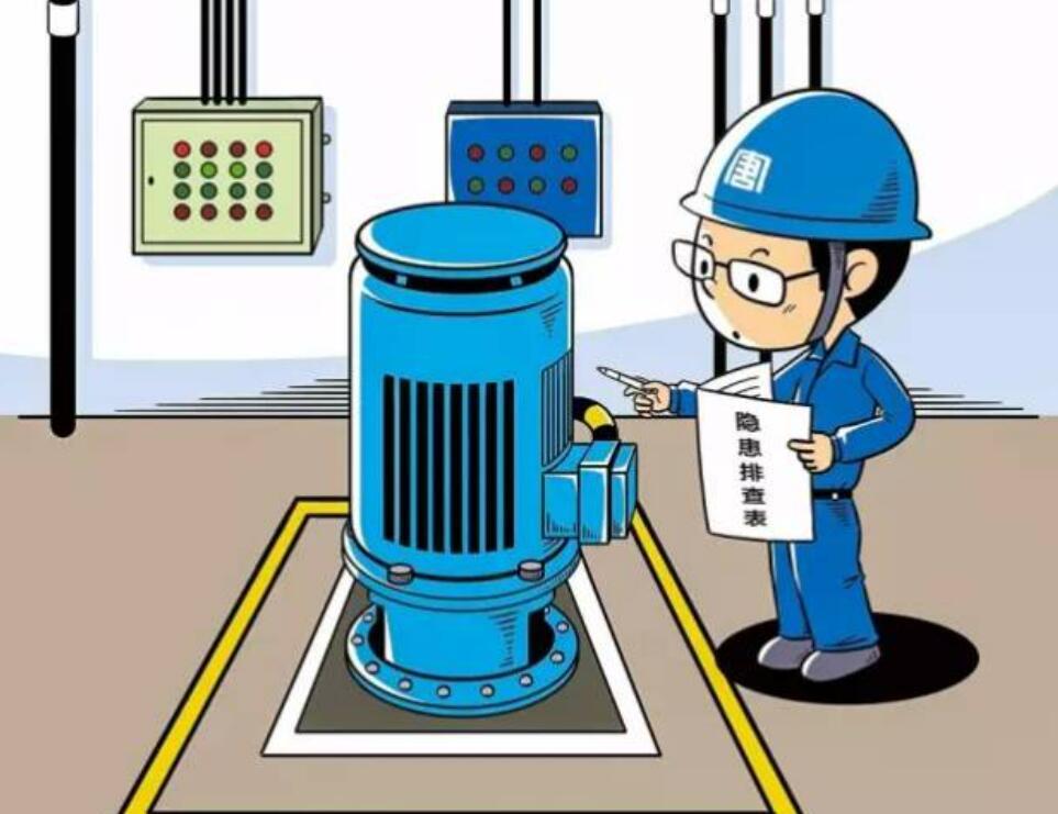 易点易动设备管理系统让设备管理迈入智能化时代