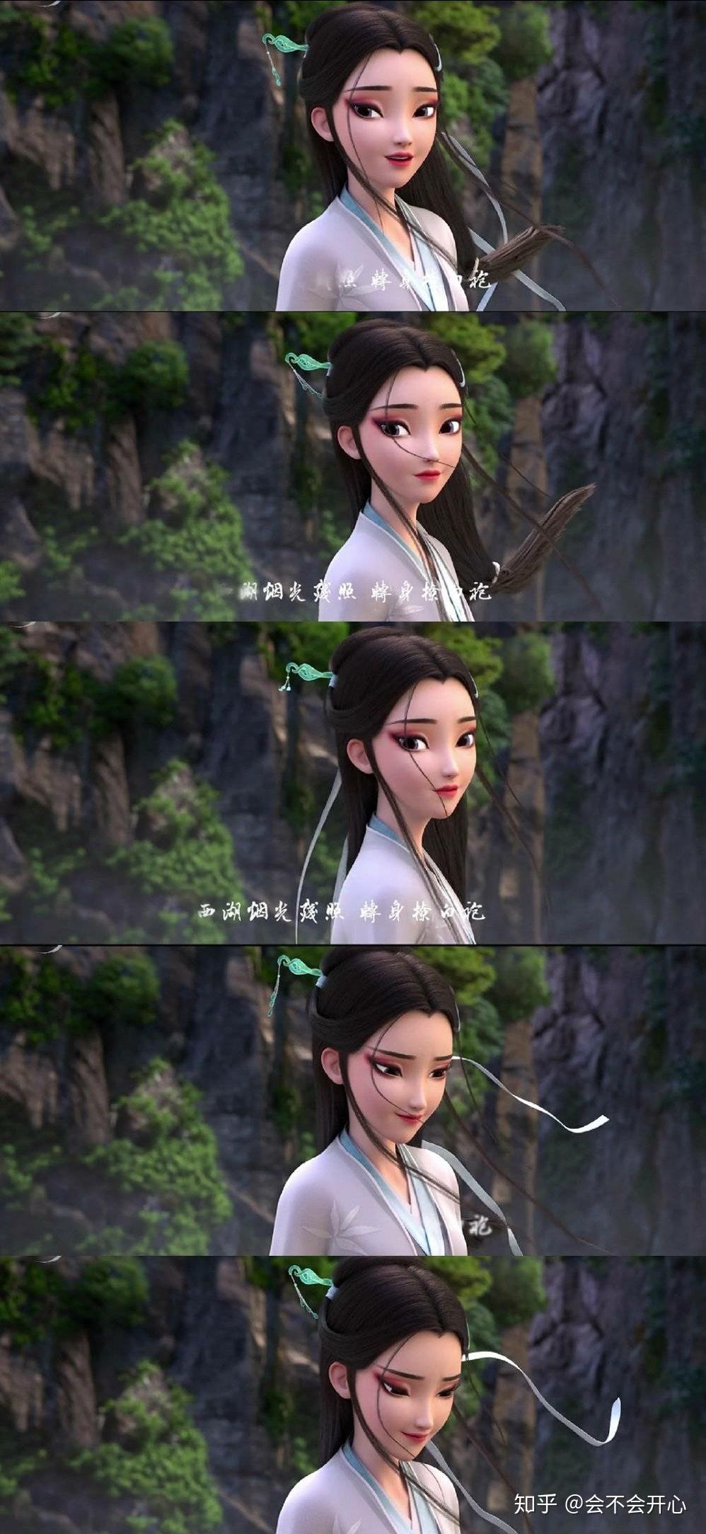 请问《白蛇:缘起》中小白和小青的口红色号是哪些? - 知乎