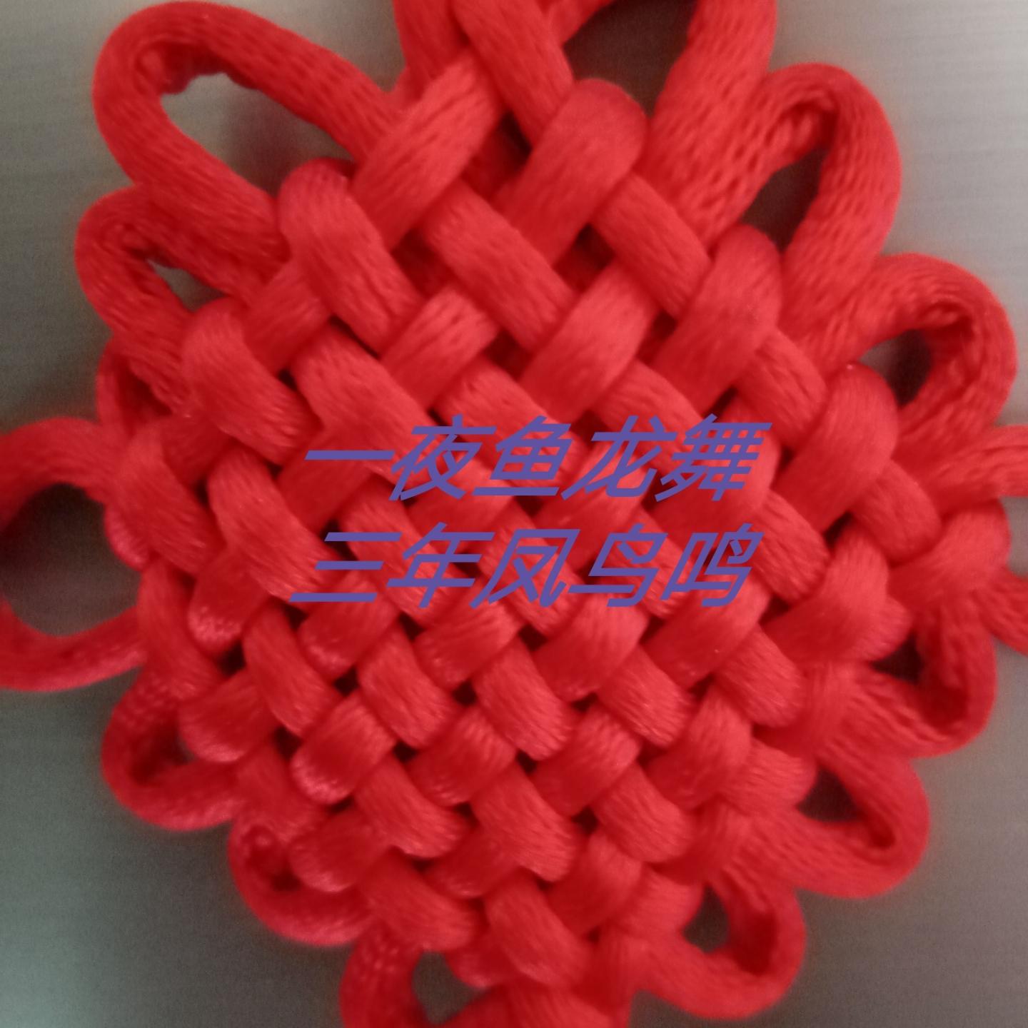 诸侯