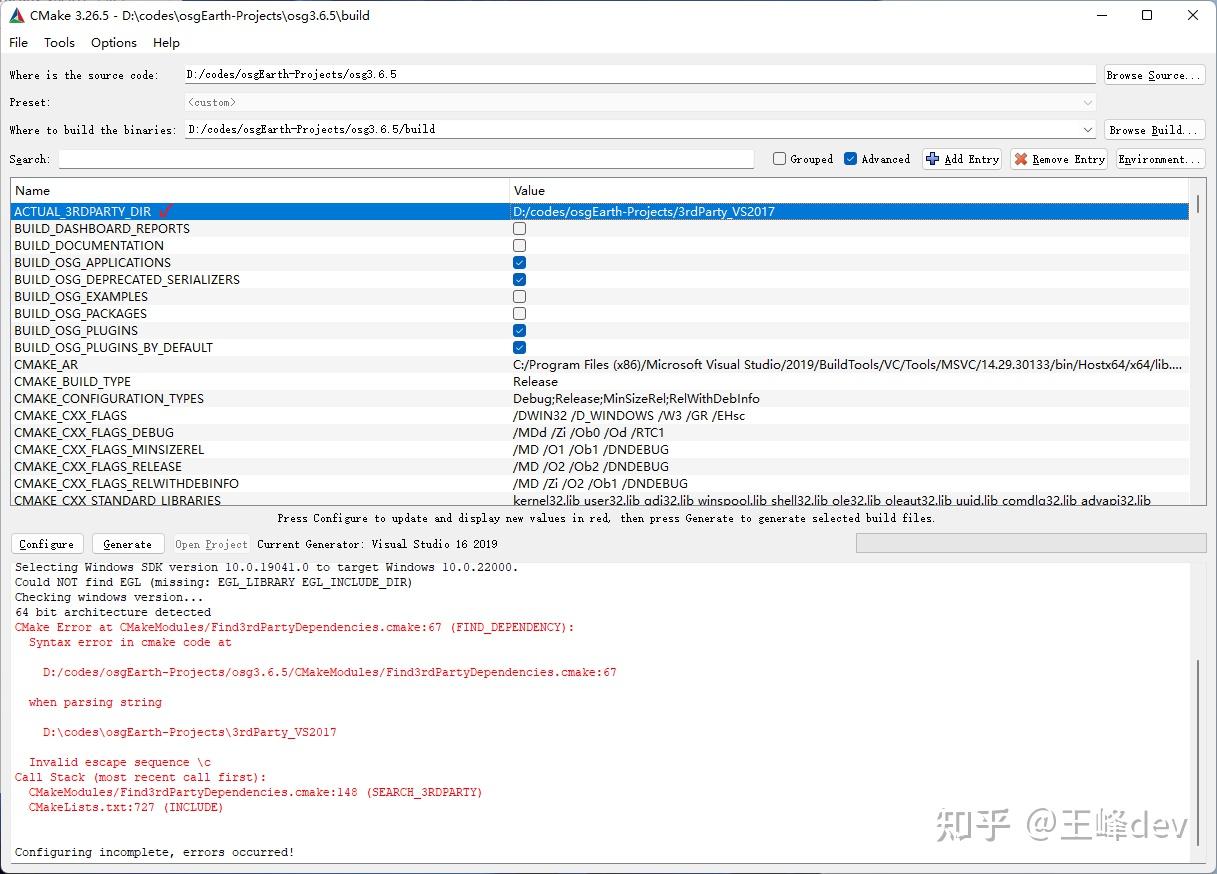 OsgEarth 01 osgearth-01