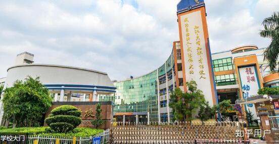 深圳市龙翔学校怎么样龙翔学校介绍