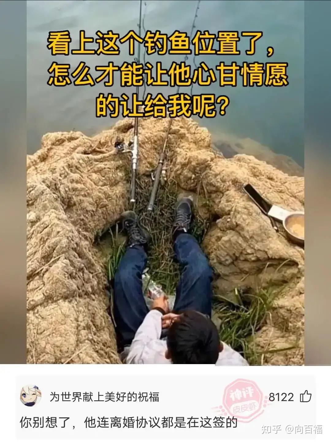 你的相册中最可笑的照片是什么? - 知乎