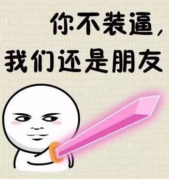 v2-bc61a79abbdd9c6f2adf642d0db12264_b.jpg