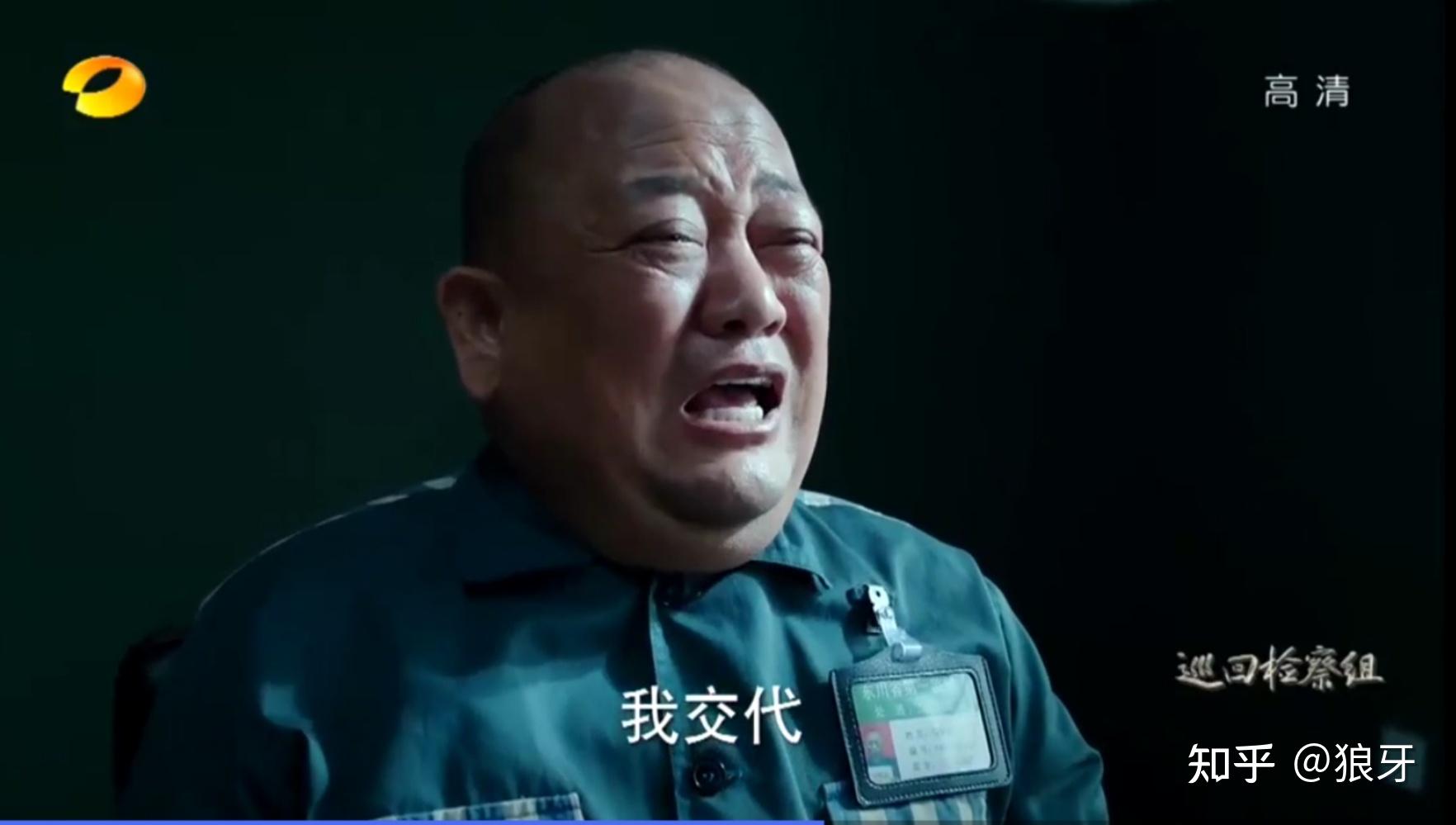 马国远这个片子整体看,前边铺地太开,后边又收地太急,大概邓耀先交代