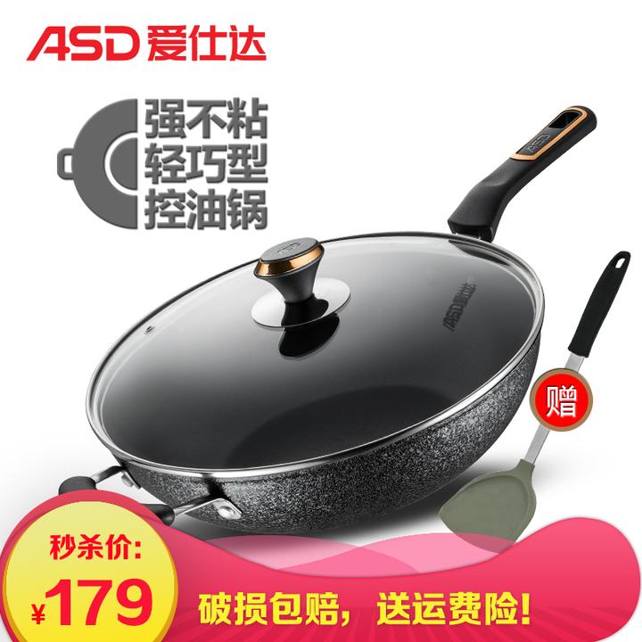 不粘锅推荐什么品牌好 消委会的检测告诉你 知乎