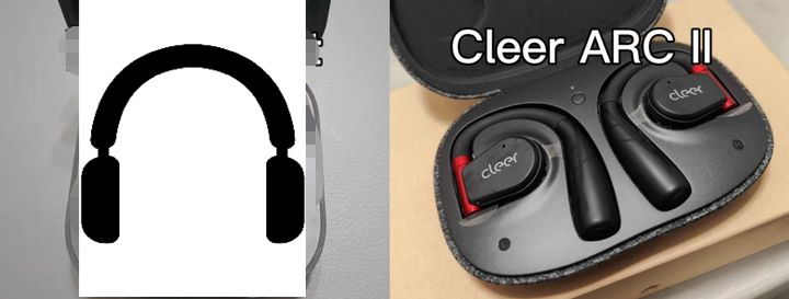 爆款开放式耳机VS Cleer ARC Ⅱ号称制霸开放式耳机界的两款爆品，究竟
