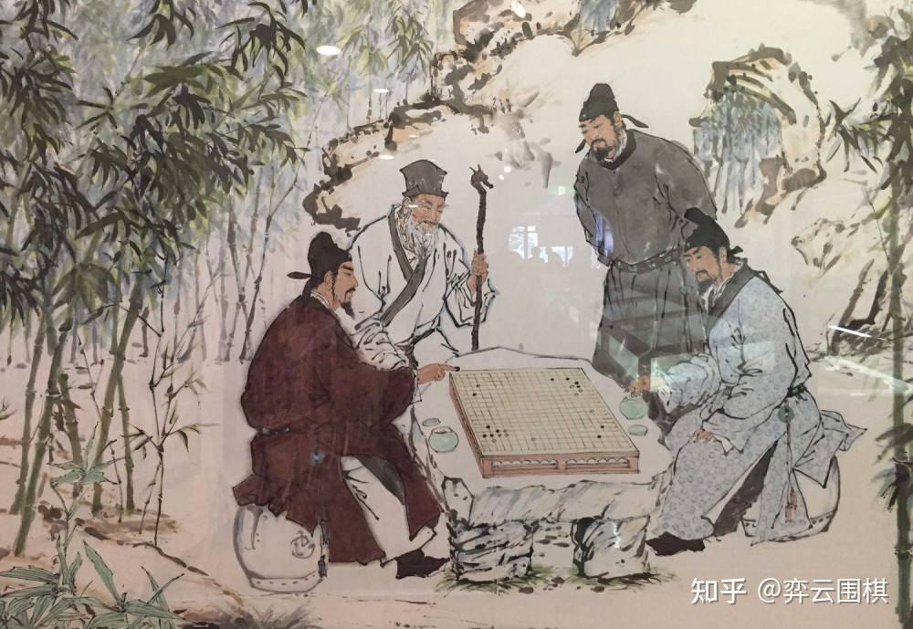 围棋在中国古代的发展历程 - 知乎