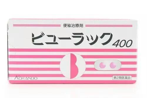 有没有人知道一种粉色的药丸背面写着pvc 金属的字样 好像是日本的药