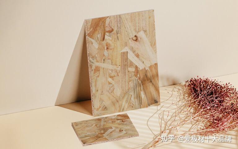 欧松板和实木板的区别:家居到底选啥好,一篇带你看明白! - 知乎