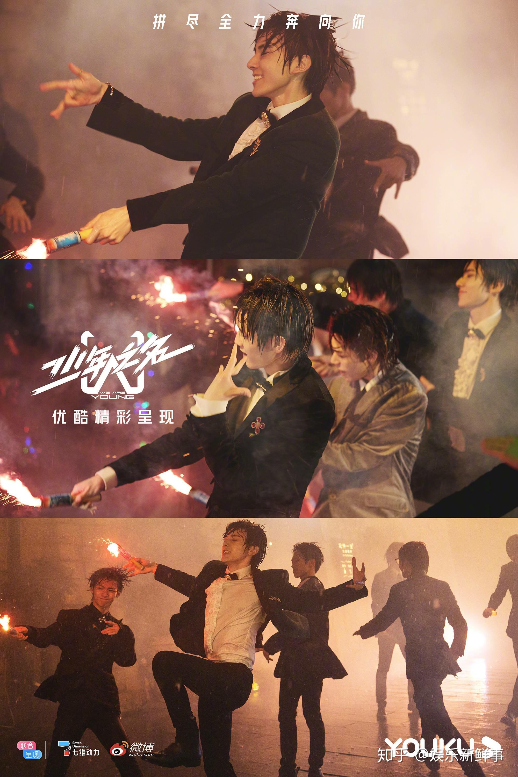 在之前红熠文化释出的视频物料中,私下的左林杰有些腼腆和害羞,但又