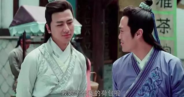 如何评价花间提壶方大厨里的杀马特男主沈勇