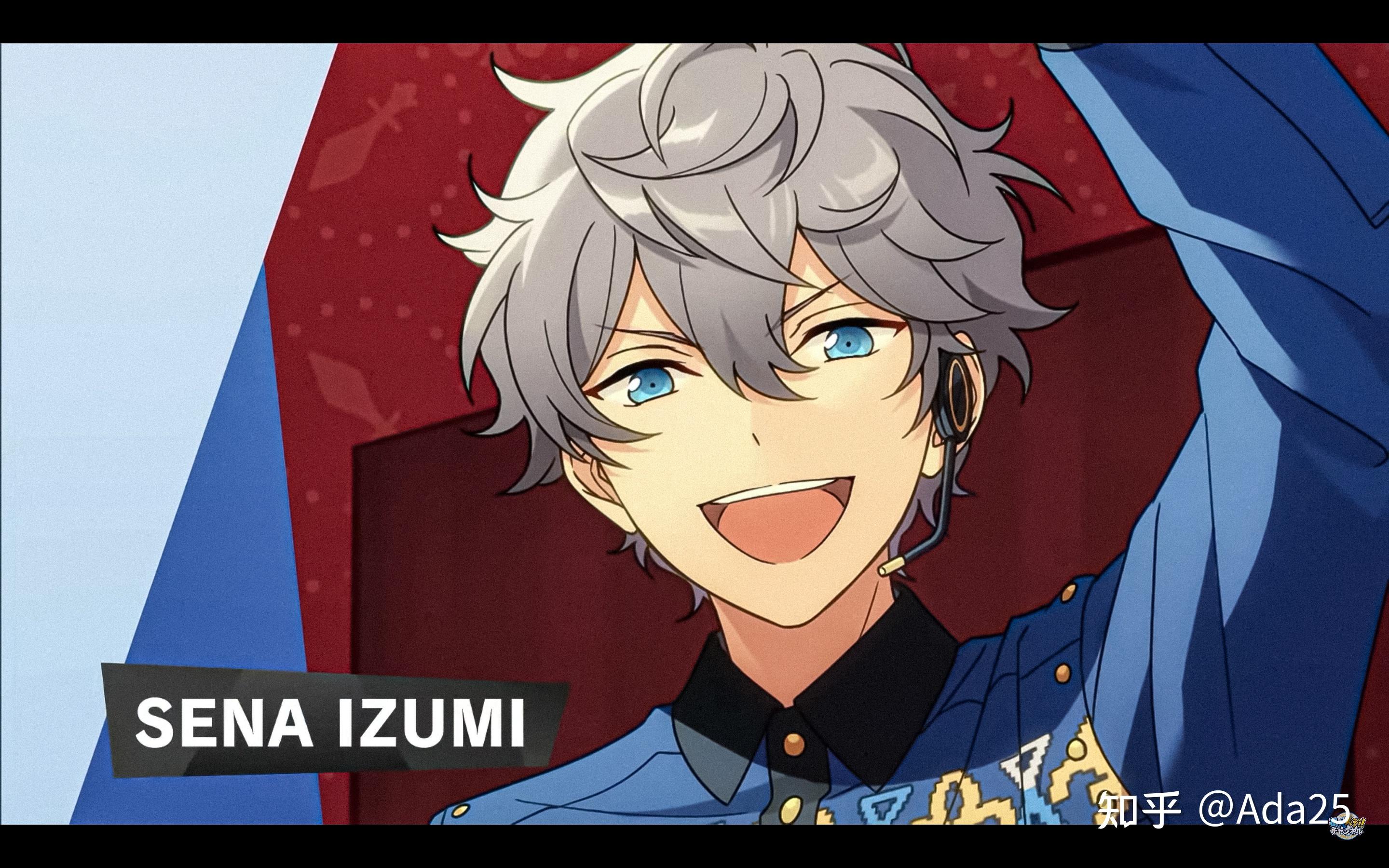 如何评价《偶像梦幻祭》中的角色濑名泉? - 知乎