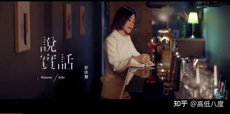 碟评彭佳慧太难唱了抒情与实验性兼顾