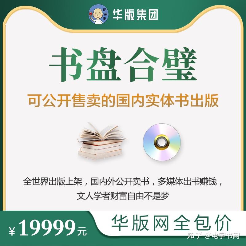 v2-bc6cf18f48399e336678f631fe9f9584_r.jpg