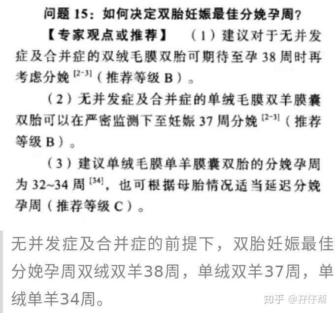 v2-bc6ef4dd28ebafeb34ee236af70ea308_r.jpg