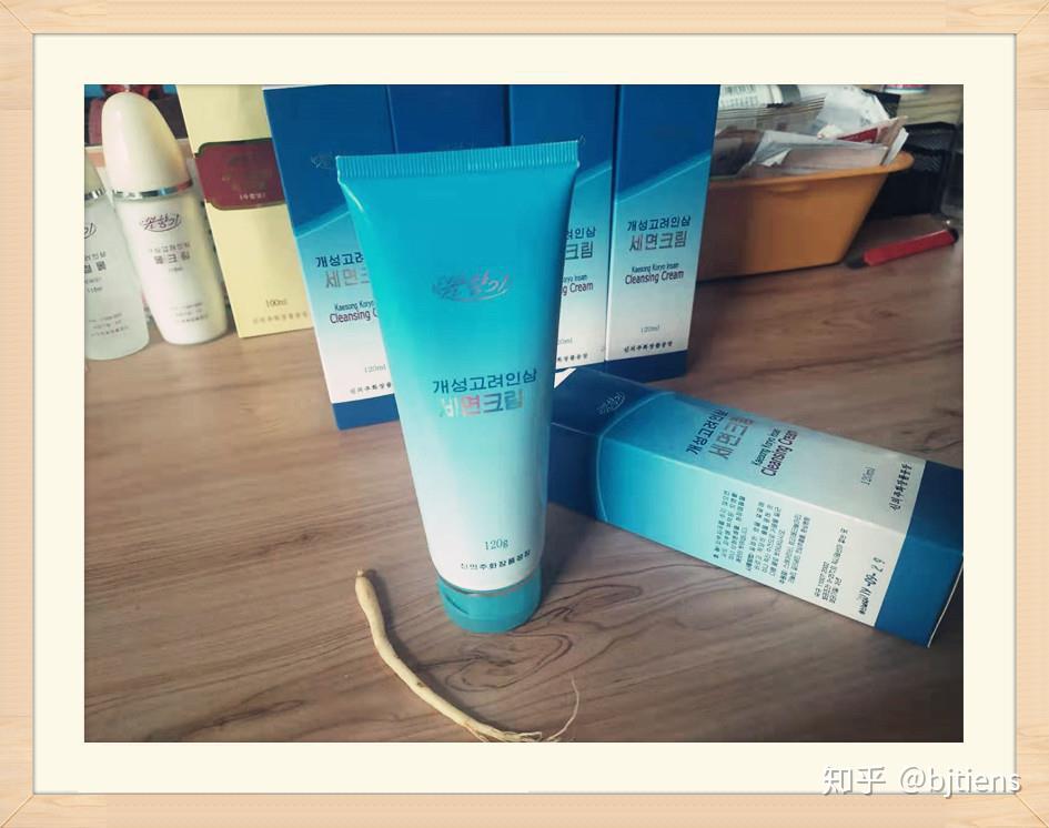 朝鲜春香牌化妆品详解