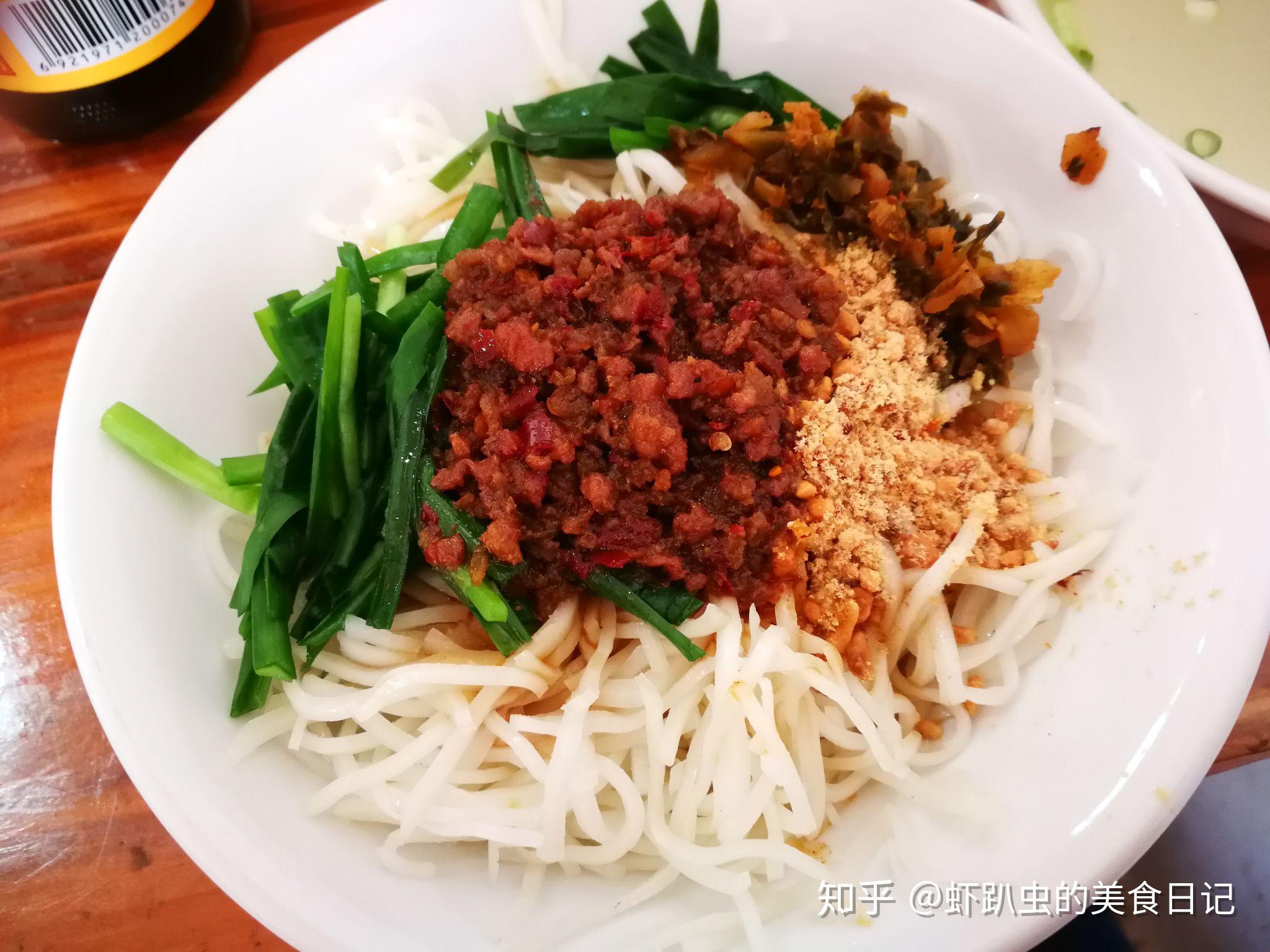 曲靖蒸饵丝怎么样?