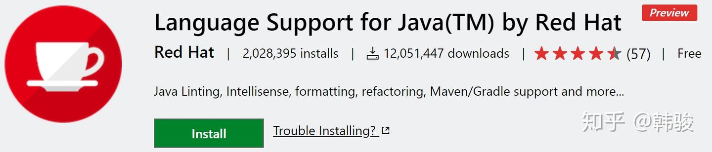 VS Code 中有哪些好用的 Java 插件？ - 知乎