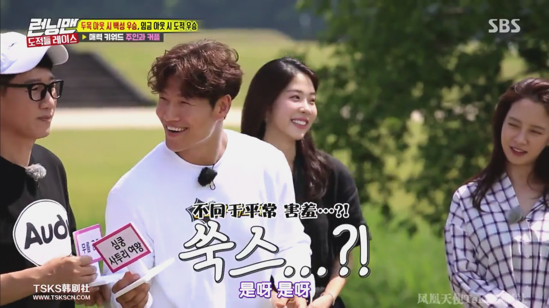 2018年的runningman有哪几期特别值得推荐