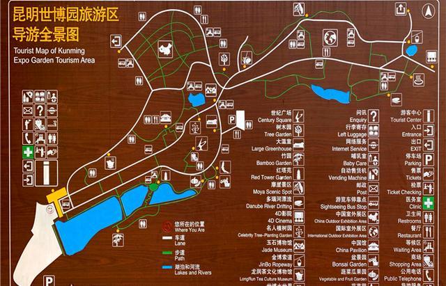 云南双一流大学,云南大学周边5a景点吃住行游购娱攻略 - 知乎