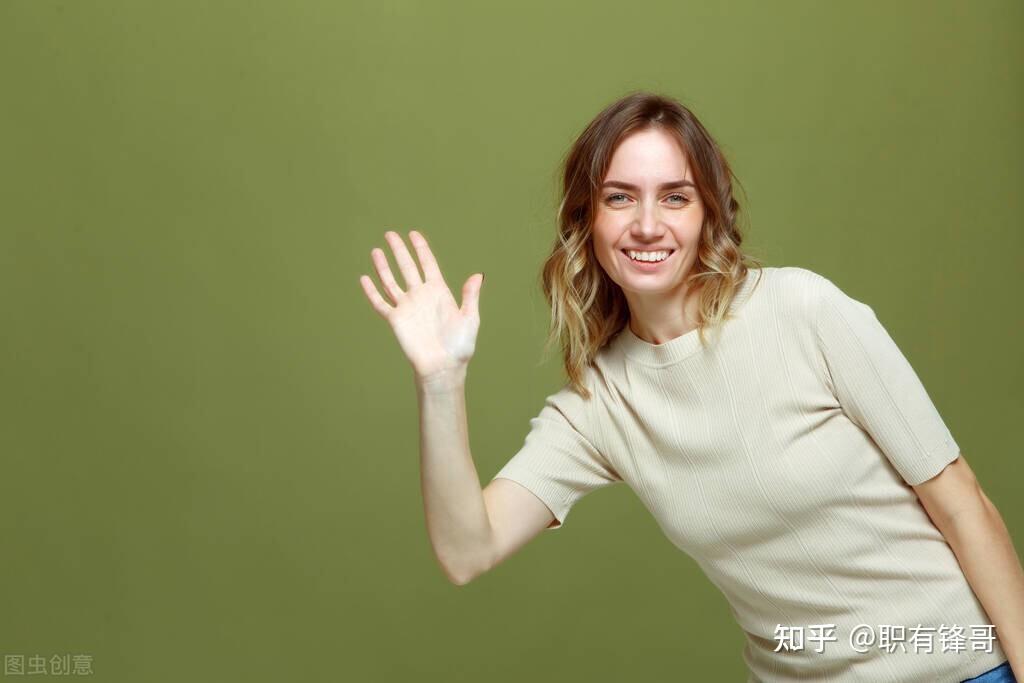 如何称呼别人,有什么讲究?(官场职场) - 知乎
