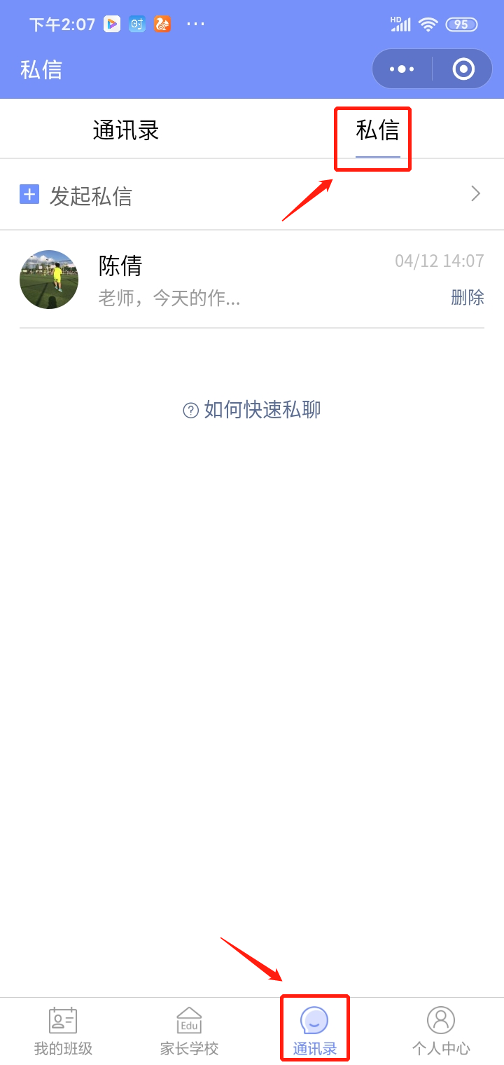 v2-bc7add929a58ae545eaca0755cc6e9f8_r.jpg