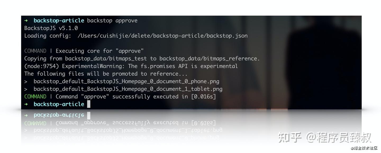 UI自动化测试神器——BackstopJs，了解一下！ - 知乎