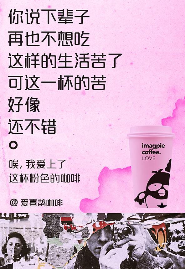 创意的广AG尊龙凯时- 尊龙凯时官方网站- 尊龙凯时APP下载告词（精选3篇）word模板