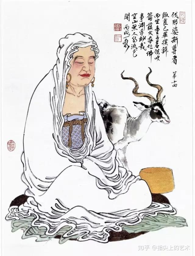 周一新国画吉祥人物图欣赏