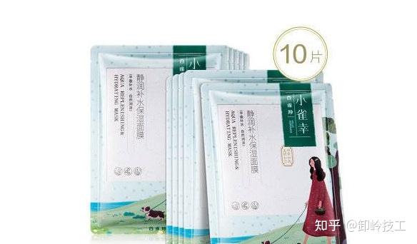 v2-bc805ff7fa7c154cbc5e434cdc1a8648_r.jpg