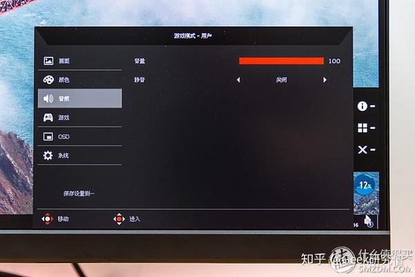 广色域、高帧率，Acer 宏碁 暗影骑士 VG270U P 显示器深度测评 - 知乎