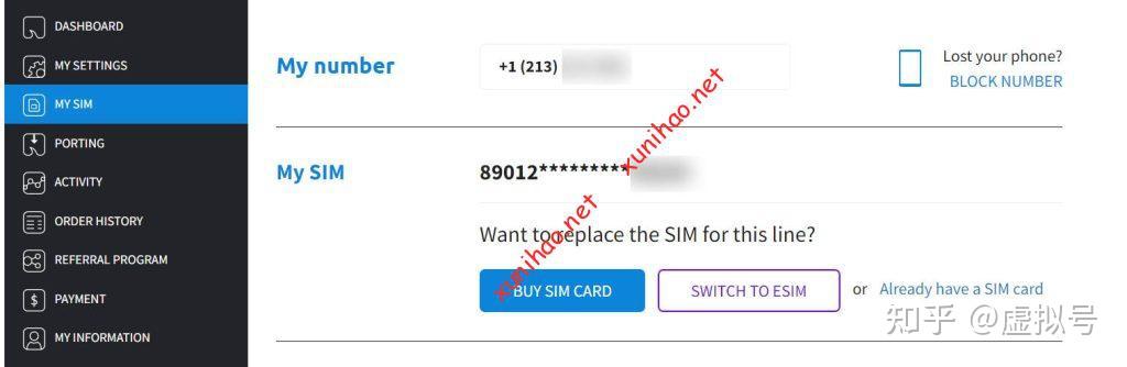 美国实体电话卡接码怎么接的电话 美国实体电话卡接码怎么接的电话
