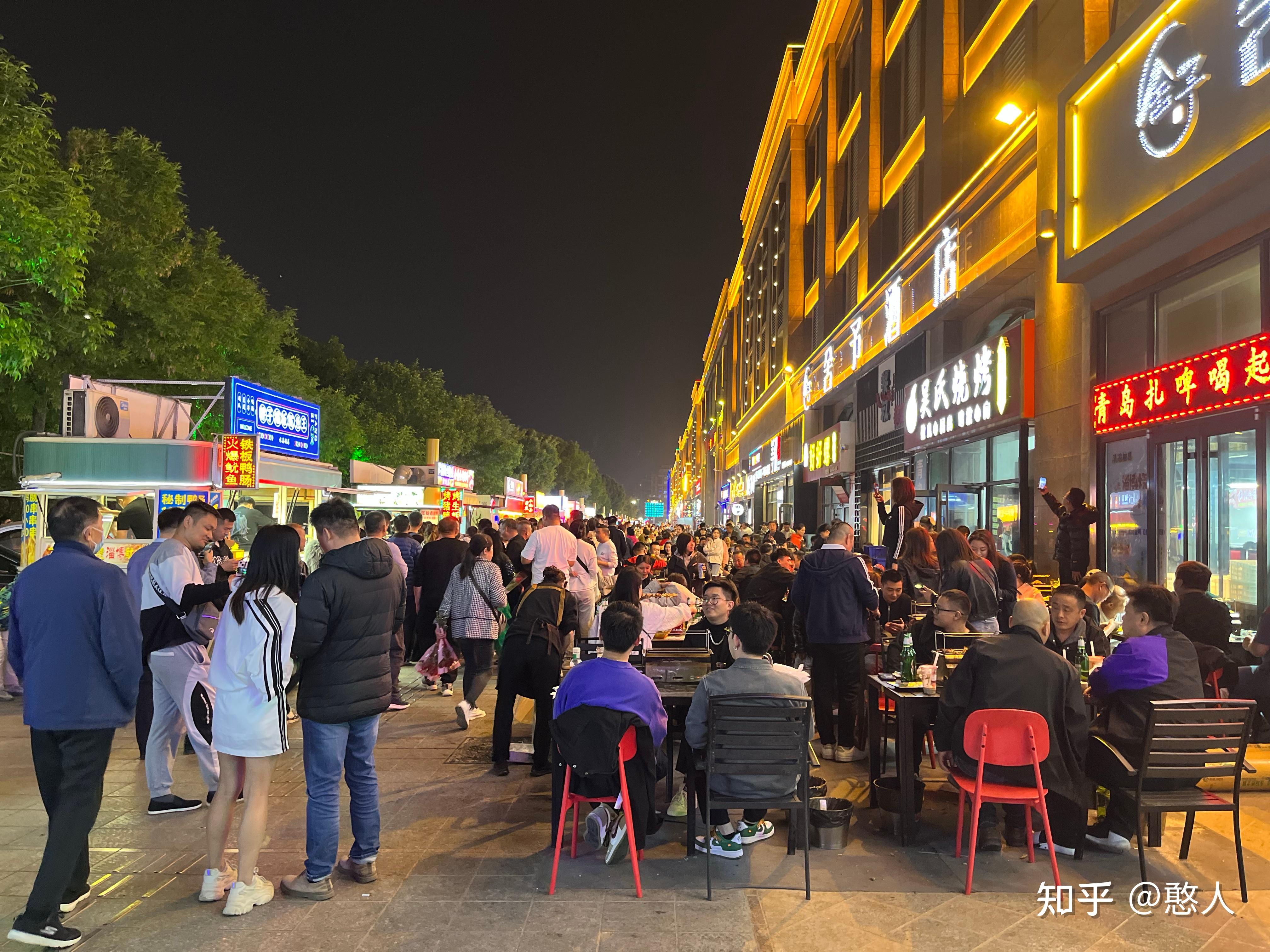 你们愿意去淄博吃烧烤吗? - 知乎