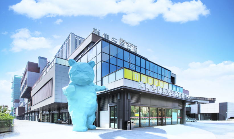 皖赣旭辉新站广场丨西区繁华人潮澎湃东区旺铺火热争藏