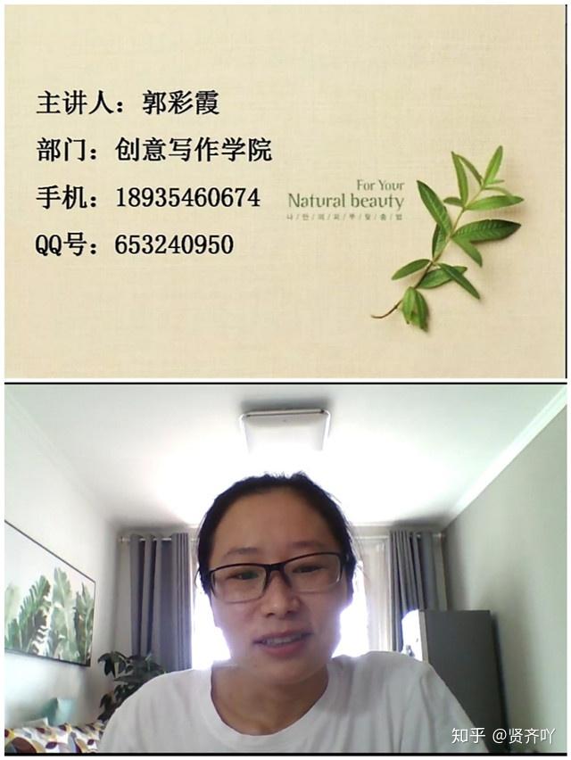 山西农业大学信息学院:借思考之力 浇灌思维之花