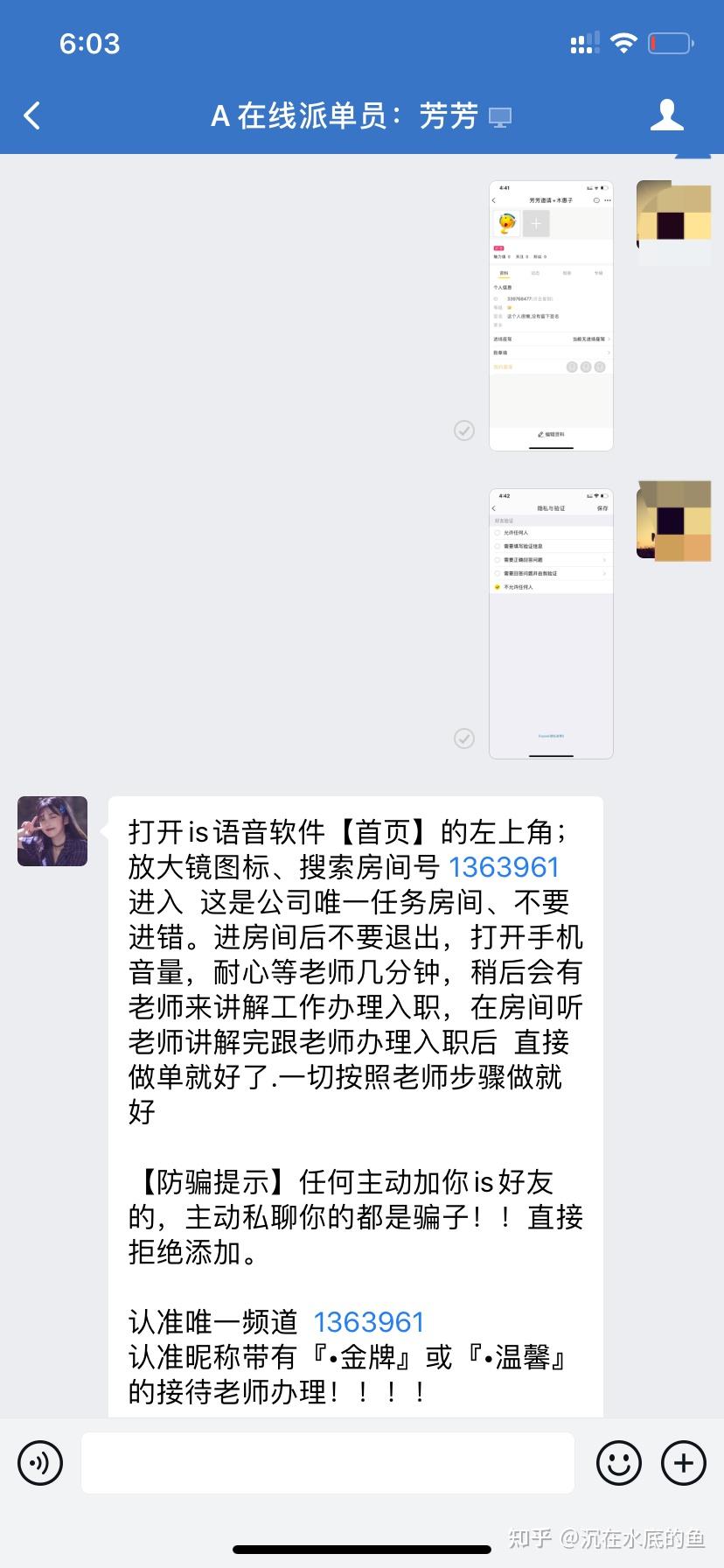 快手点赞多久就消失了呢（快手点赞多久能自动消失）