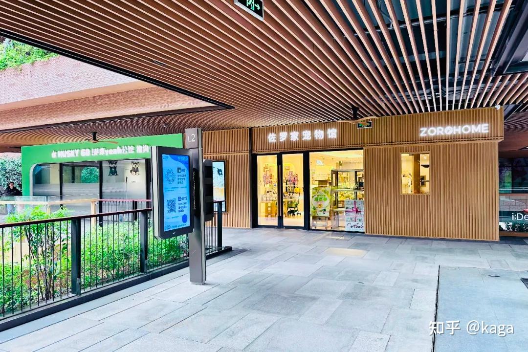 又改造又调整瑞虹天地月亮湾大概想重开一次