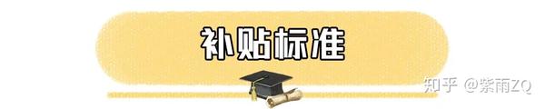 河南创业政策_政策创业_上海 创业 政策