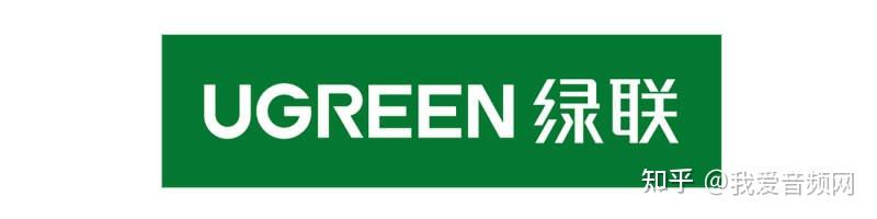 ugreen绿联