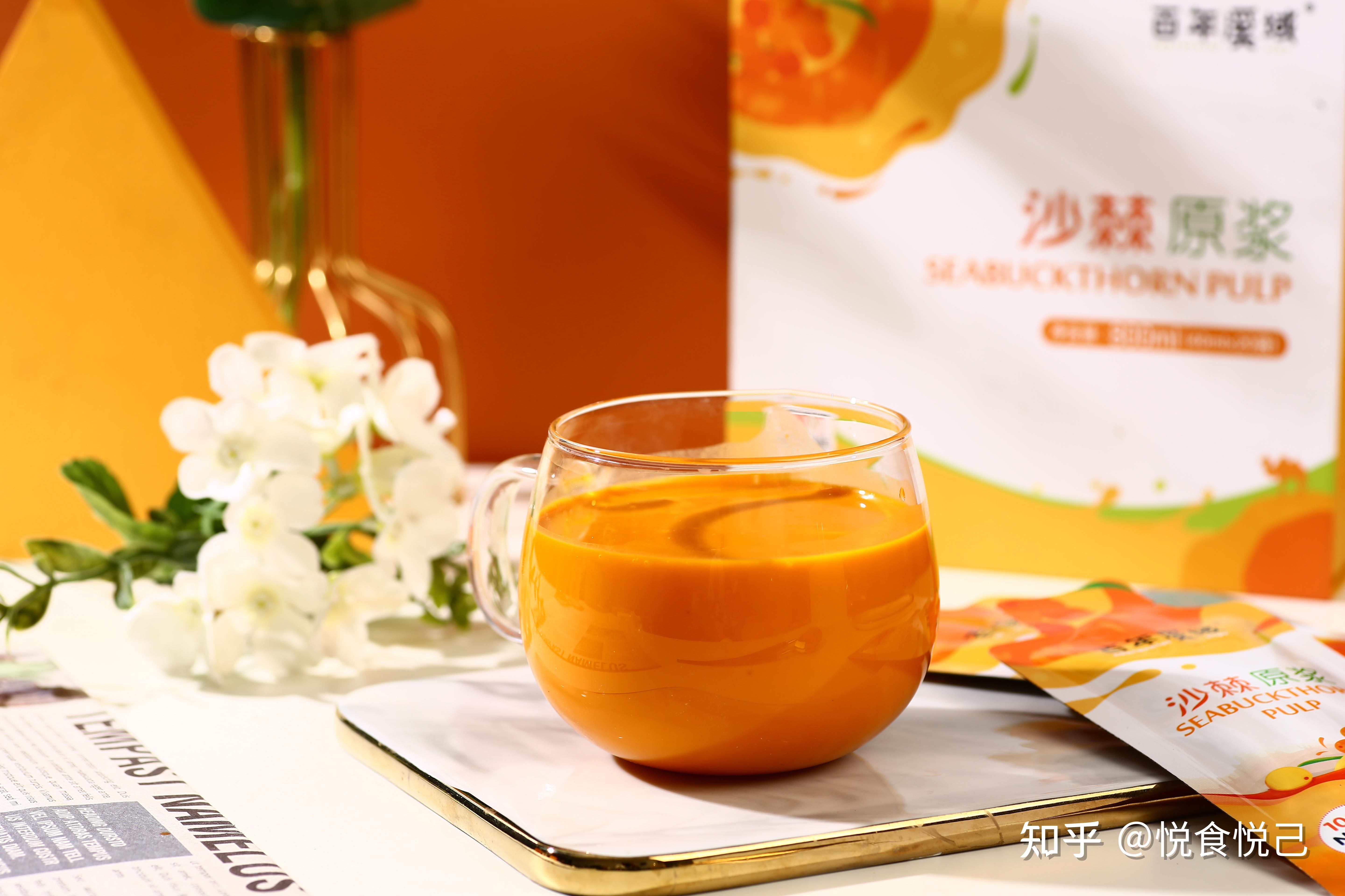 沙棘原浆怎么服用最好？（沙棘原浆服用最佳方法） - 知乎