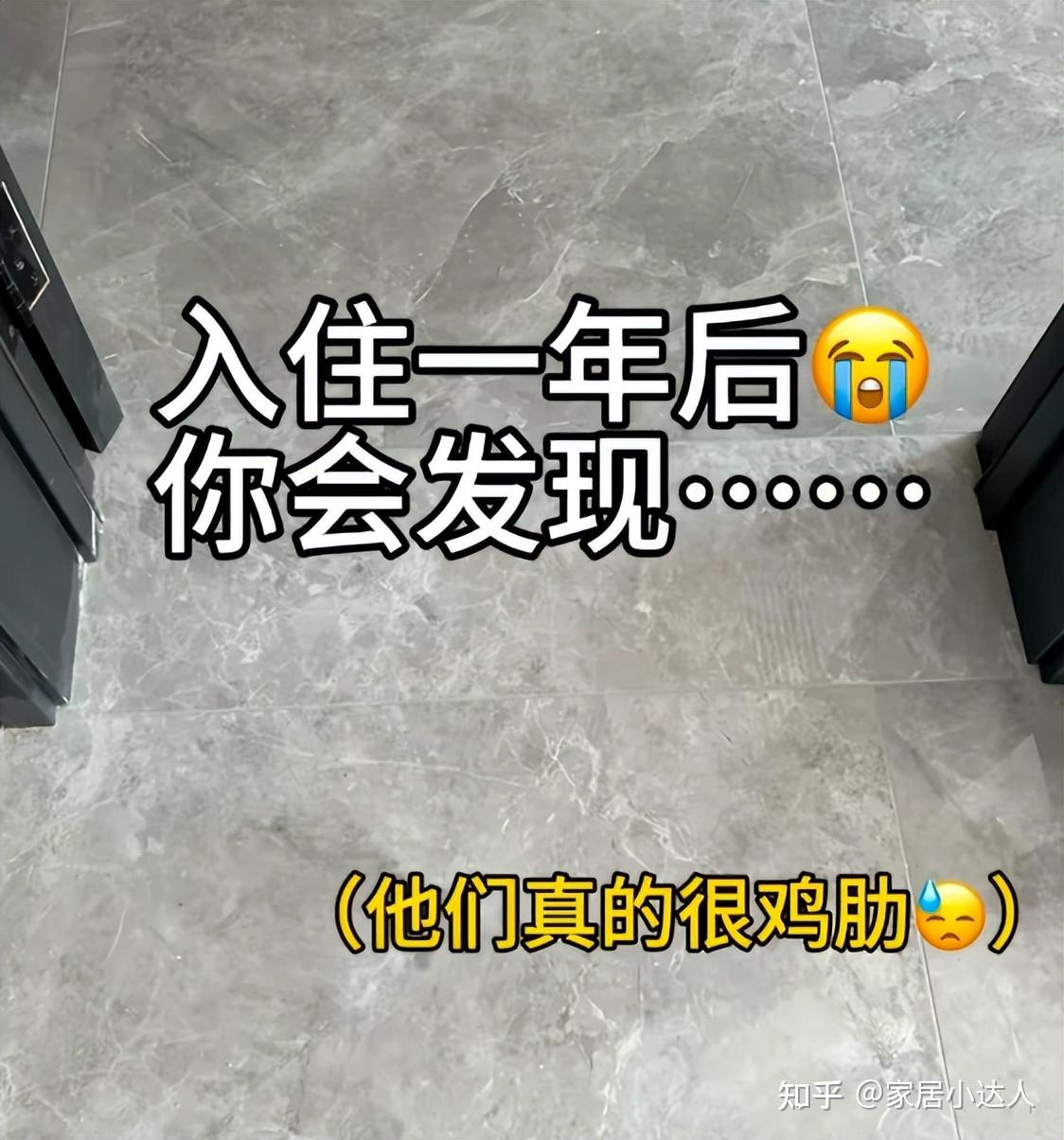换了3套房子才明白:家里这6样东西没必要装,不是瞎说,是经验 - 知乎