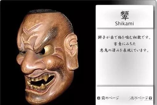 ▼钓眼▼河律▼小狮子▼蛇 / 真蛇:怨念幻化的终