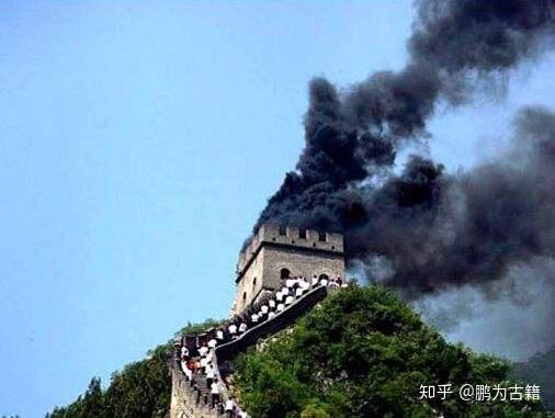 盘点古代的那些通讯方法