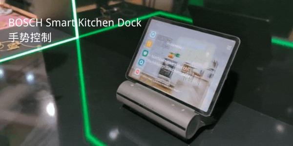 The connected Smart Kitchen Dock from Bosch